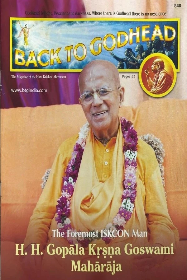 Back to Godhead: The Magazine of Hare Krishna Movement | English | Paperback Edition