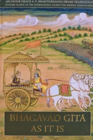 Srimad Bhagavad Gita As It Is (Deluxe) English | Hardcover Edition