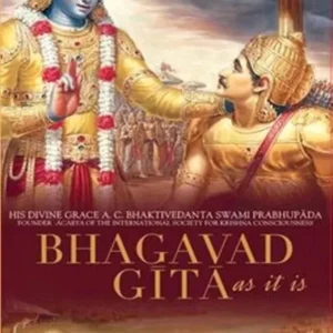 Srimad Bhagavad Gita | English | Hardcover Edition