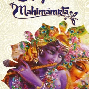 Bhagavata Mahimamrta | English | Paperback Edition
