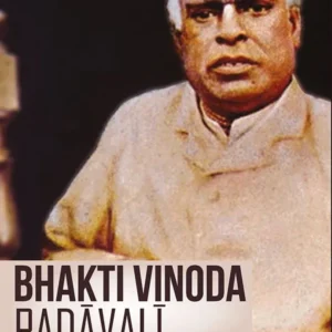 Bhaktivinoda Padavali | English | Hardcover Edition