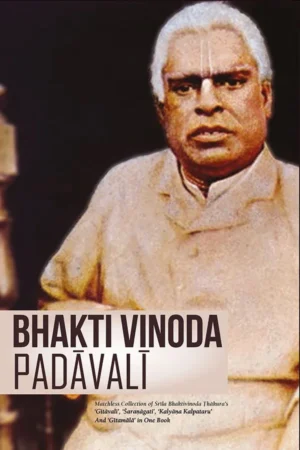Bhaktivinoda Padavali | English | Hardcover Edition