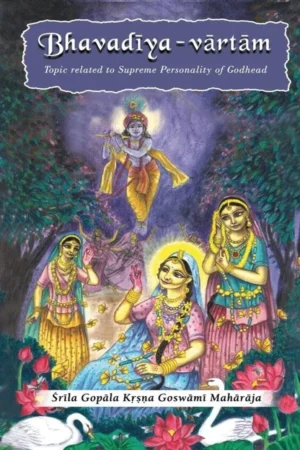 Bhavadiya Vartam | English | Paperback Edition