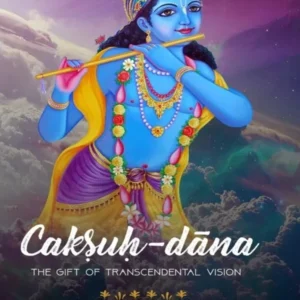 Chakshu Dana | English | Paperback Edition