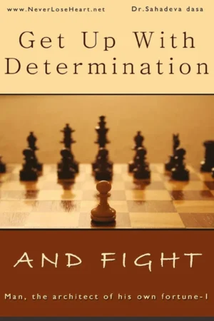 Get Up with Determination and Fight | English | Paperback Edition