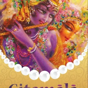Gitamala | English | Paperback Edition