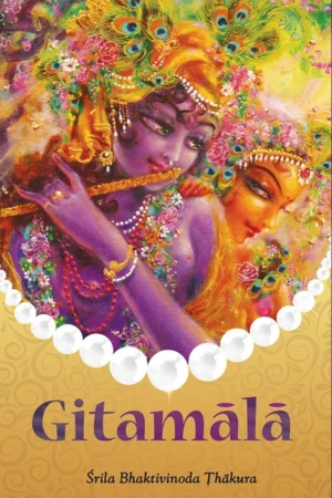 Gitamala | English | Paperback Edition