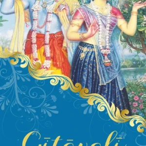 Gitavali | English | Paperback Edition