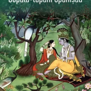 Sri Gopala Tapani Upanishad | New Edition, English | Paperback Edition
