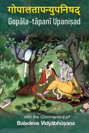 Sri Gopala Tapani Upanishad | New Edition, English | Paperback Edition
