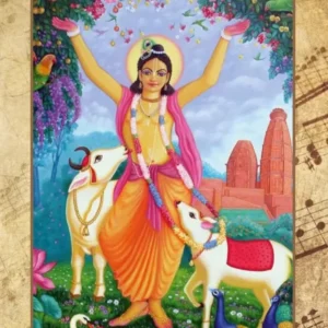 Harinam Kirtan Nirdeshika (Mini Booklet) | Hindi | Paperback Edition