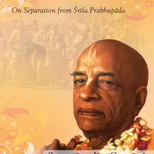 He Lives Forever | English | Paperback Edition