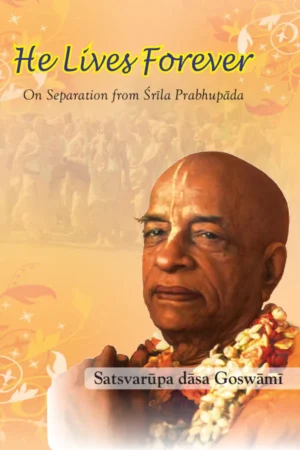 He Lives Forever | English | Paperback Edition