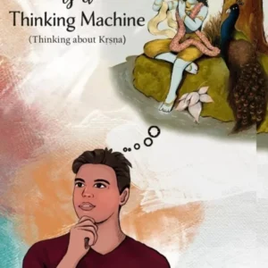 Human Body is a Thinking Machine | English | Paperback Edition