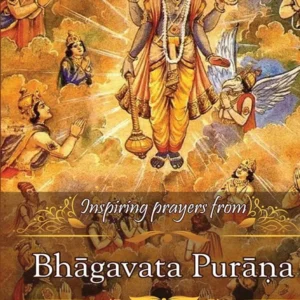 Inspiring Prayers from Bhagavata Purana | English | Hardcover Edition