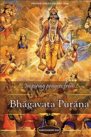 Inspiring Prayers from Bhagavata Purana | English | Hardcover Edition