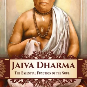 Jaiva Dharma: The Essential Function of the Soul | English | Hardcover Edition