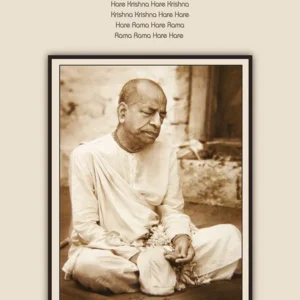 Japa Reform Notebook | English | Paperback Edition