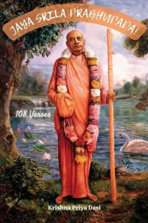Jaya Srila Prabhupada (Poem Book) | English | Paperback Edition