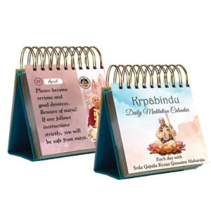 Krpa Bindu Daily Calendar | English | Calendar