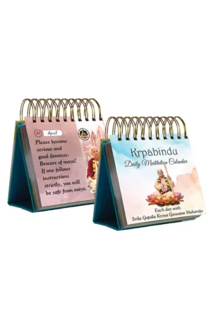 Krpa Bindu Daily Calendar | English | Calendar