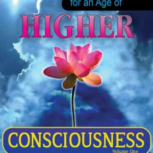 Leadership for an Age of Higher Consciousness Volume 1 | English | Paperback Edition