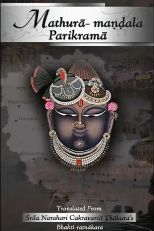 Sri Mathura Mandala Parikrama | English | Paperback Edition
