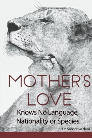 Mother's Love Knows No Language | English | Paperback Edition