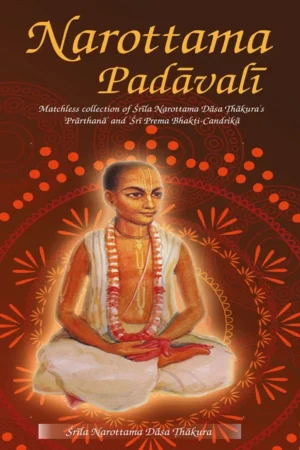 Narottama Padavali | English | Paperback Edition