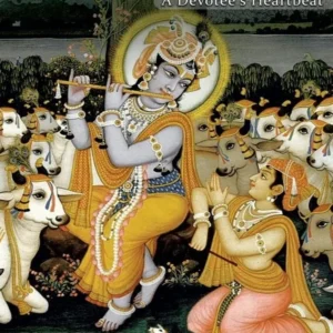 Nitya Seva | English | Paperback Edition