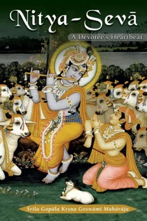 Nitya Seva | English | Paperback Edition