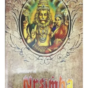Treasure Of Nrsimha Prayers | English | Paperback Edition