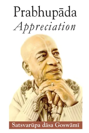 Prabhupada Appreciation | English | Paperback Edition