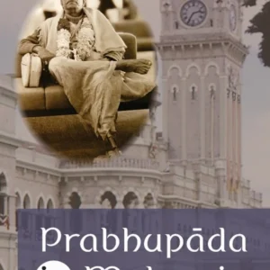 Prabhupada In Malaysia | English | Paperback Edition