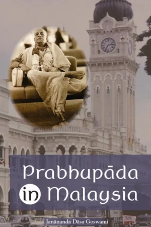 Prabhupada In Malaysia | English | Paperback Edition