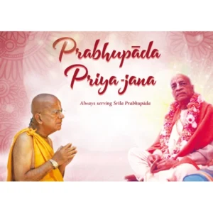 Prabhupada Priya Jana | English | Hardcover Edition
