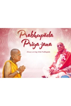 Prabhupada Priya Jana | English | Hardcover Edition