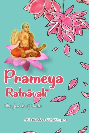 Prameya Ratnavali | English | Paperback Edition