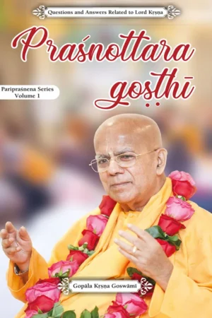 Prashnottar Goshti | English | Paperback Edition