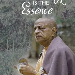 Preaching is The Essence | English | Paperback Edition