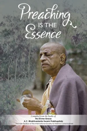 Preaching is The Essence | English | Paperback Edition