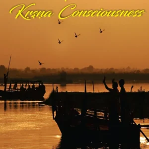 Pursuit of Excellence in Krishna Consciousness | English | Paperback Edition