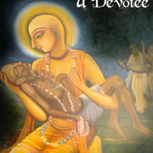 Qualities of A Devotee | English | Paperback Edition