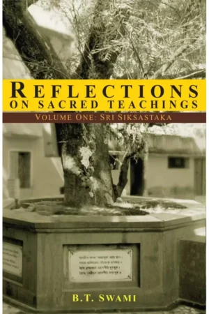 Reflections On Sacred Teachings (Volume 1) | English | Paperback Edition