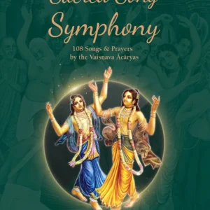Sacred Song Symphony | English | Hardcover Edition