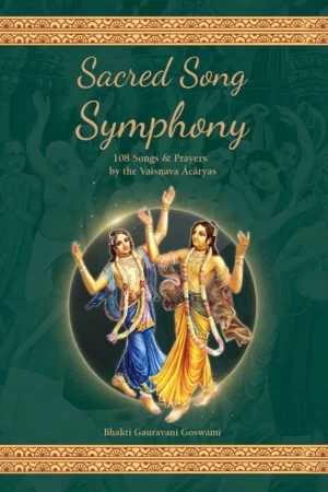 Sacred Song Symphony | English | Hardcover Edition