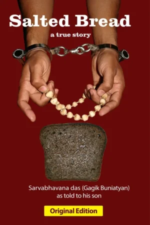 Salted Bread | English | Paperback Edition