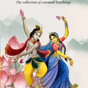 Sarasya Sangrah | English | Paperback Edition