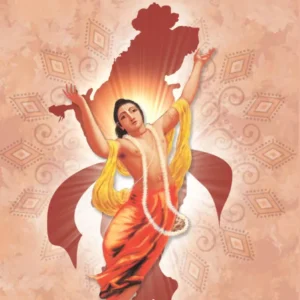 Sharnagati | Hindi | Paperback Edition