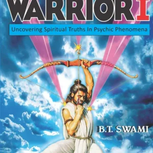 Spiritual Warrior Part I | English | Paperback Edition